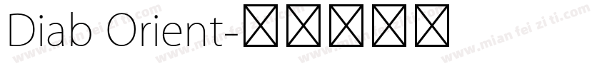 Diab Orient字体转换